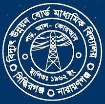 SPS Bangladesh